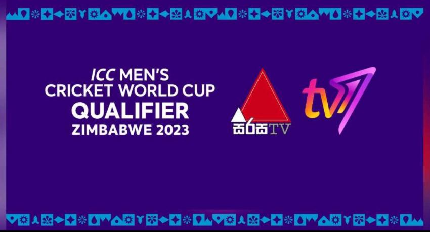 ක්‍රීඩාලෝලීන්ට සුබ පණිවුඩයක්.. .